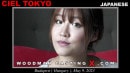 Ciel Tokyo Casting video from WOODMANCASTINGX by Pierre Woodman