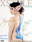 Byuruka in Body In The Wind gallery from XSTYLEBEAUTIES
