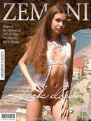 Alena in Look Down gallery from ZEMANI by Stefan C