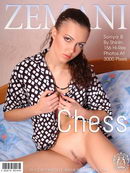 Sonya B in Chess gallery from ZEMANI by Shinin