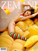 Alya in Cushions gallery from ZEMANI by Joseph