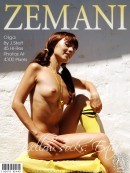 Olga in Yellow Socks. Extra gallery from ZEMANI by J.Steff
