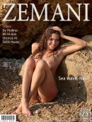 Traci in Sea Wave. Next gallery from ZEMANI by Platine