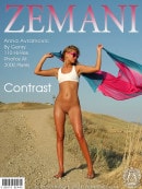 Anna Avramovic in Contrast gallery from ZEMANI by Genry