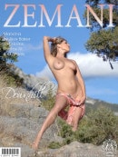 Malvina in Downhill gallery from ZEMANI by Alex Baker