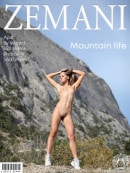 April in Mountain Life gallery from ZEMANI by Wizard