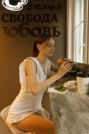 Ariel Gossimer Black And White 1 gallery from ZISHY by Zach Venice - #10