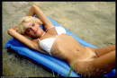 Cathy in nudism gallery from ATKARCHIVES - #13