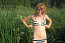 Eriska A in The Pond gallery from EROTICBEAUTY by Paramonov - #13