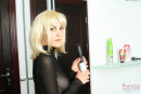 Nina in LINT ROLLER EXCITEMENT gallery from HOMETOYTEENS - #10