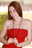 Megan in Amateur gallery from ATKARCHIVES by Atomic W.(AAR) - #1