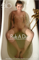 Caramel in Rub A Dub gallery from EROTICBEAUTY by Paramonov - #14