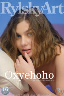 Lana Broks in Oxyehoho gallery from RYLSKY ART by Rylsky - #14