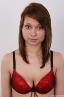 Barbora nude aka Gia at theNude.com
ICGID: BX-008Y