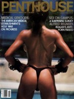 Carina Ragnarsson nude from Penthouse at theNude.com
ICGID: CR-00U9