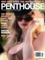Dayna Ann nude from Penthouse at theNude.com
ICGID: DA-001R