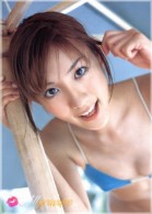 Erika Ogawa nude from Allgravure at theNude.com
ICGID: EO-00BF