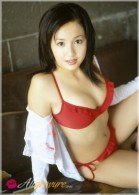 Erika Sawajiri nude from Allgravure at theNude.com
ICGID: ES-007X