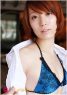 Erika Tsunashima nude from Allgravure at theNude.com
ICGID: ET-00R9