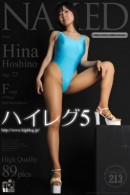 Hina Hoshino nude from Naked-art at theNude.com
ICGID: HH-00BF