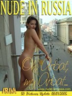Irina M nude from Nude-in-russia at theNude.com
ICGID: IX-00GH