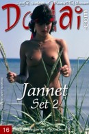 Jannet nude from Domai at theNude.com
ICGID: JX-00C4