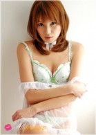 Kaori Minami nude from Allgravure at theNude.com
ICGID: KM-00Q7