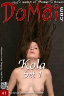 Kola nude from Domai at theNude.com
ICGID: KX-009G