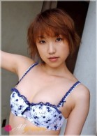Madoka Kikuhara nude from Allgravure at theNude.com
ICGID: MK-00C7