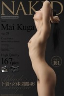 Mai Kuga nude from Naked-art at theNude.com
ICGID: MK-00AK