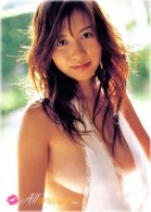 Mari Shimomura nude from Allgravure at theNude.com
ICGID: MS-00E4