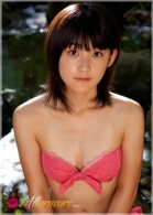 Momoko Tsugunaga nude from Allgravure at theNude.com
ICGID: MT-0023