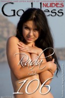 Rada nude from Domai and Amour Angels at theNude.com
ICGID: RX-0011