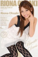 Riona Ohsaki nude from Rq-star at theNude.com
ICGID: RO-00BR