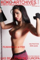 Rumania nude at theNude.com
ICGID: RX-006Y