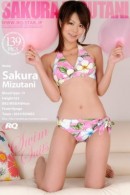 Sakura Mizutani nude from Allgravure and Rq-star
ICGID: SM-00K9