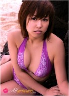 Saya Kazuki nude from Allgravure at theNude.com
ICGID: SK-00BV