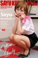 Sayu Kuramochi nude from Rq-star at theNude.com
ICGID: SK-00RN