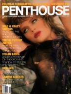 Shannon Williams nude from Penthouse at theNude.com
ICGID: SW-00IU