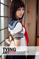 Shiryl nude from Allgravure and Tyingart at theNude.com
ICGID: SX-00JA