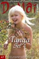 Tanga nude from Domai at theNude.com
ICGID: TX-00DF