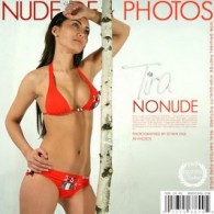 Tira nude from Nudeidea at theNude.com
ICGID: TX-00UH