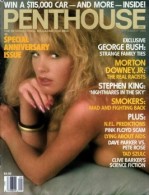 Twyla Martak nude from Penthouse at theNude.com
ICGID: TM-002K