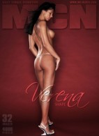 Verena nude from Mc-nudes at theNude.com
ICGID: VX-86JJ