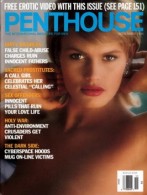 Veronica Gillespie nude from Penthouse at theNude.com
ICGID: VG-00BK