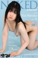 Yui Haruka nude from Naked-art at theNude.com
ICGID: YH-004L