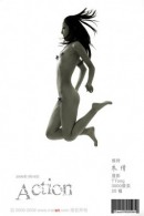 Zhu Qian nude from Metcn at theNude.com
ICGID: ZQ-00SH